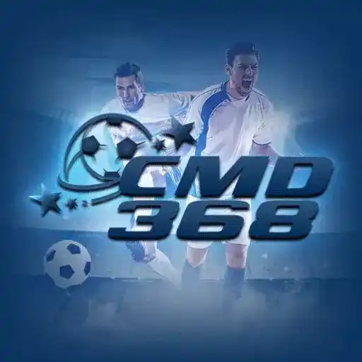 ห้องรวมเกมวงเงินต่ำ
